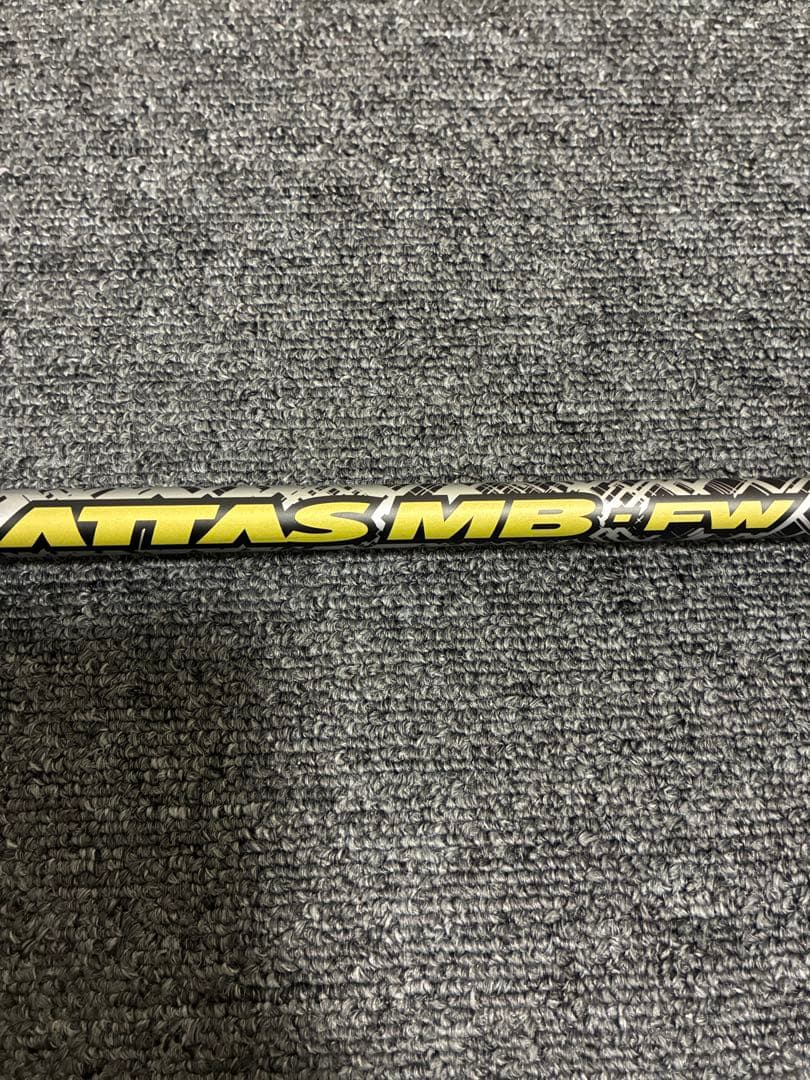 Titleist Shafts Mb Fw 75S 7W