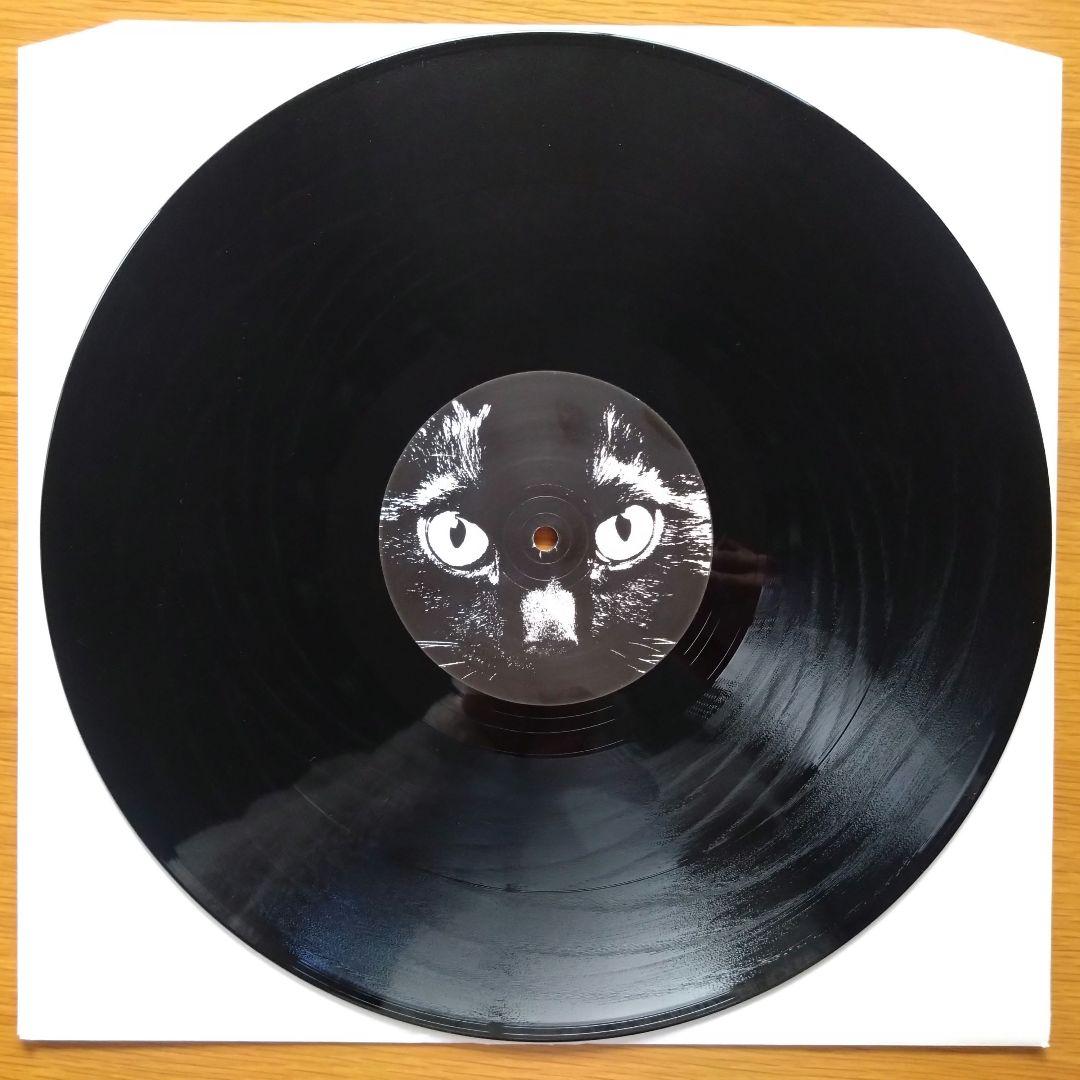 Japanese Music Sauce81 All In Line I See It Ep