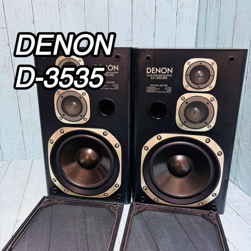 Denon Other D-3535 Usr-3535 3Way