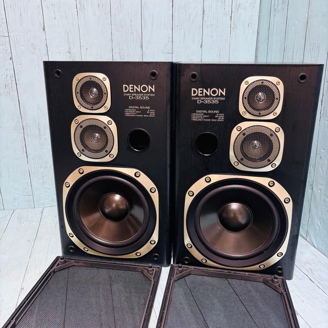 Denon Other D-3535 Usr-3535 3Way