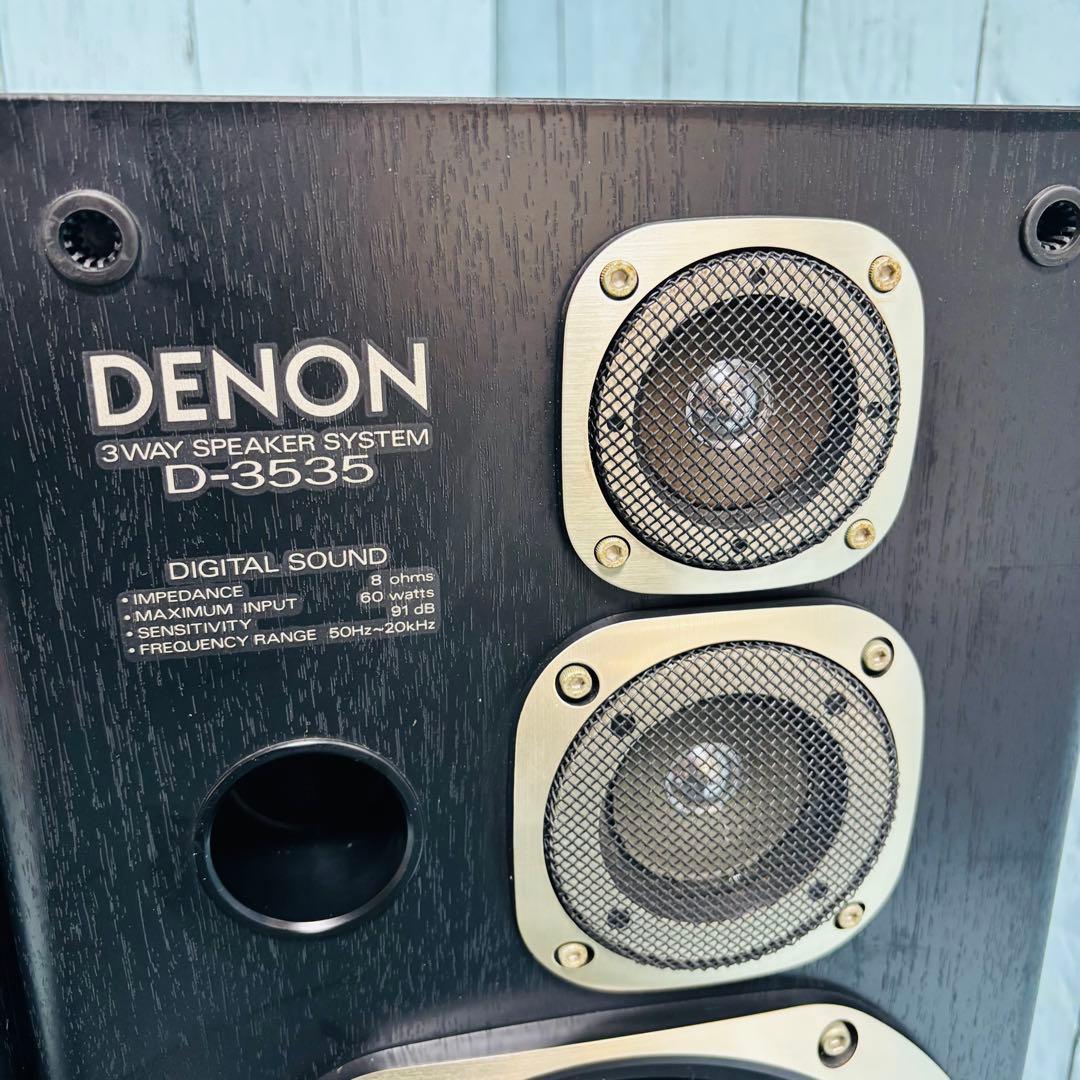 Denon Other D-3535 Usr-3535 3Way
