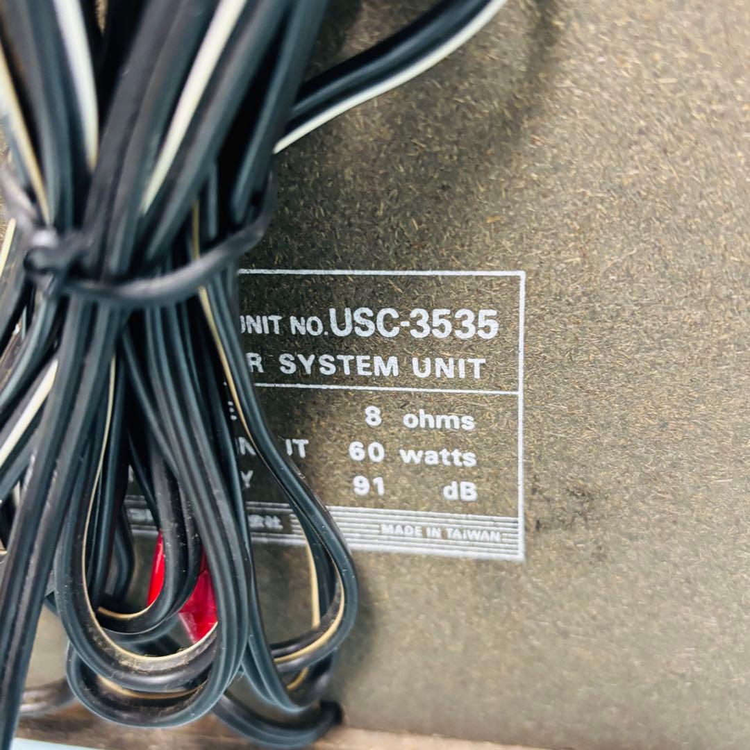 Denon Other D-3535 Usr-3535 3Way