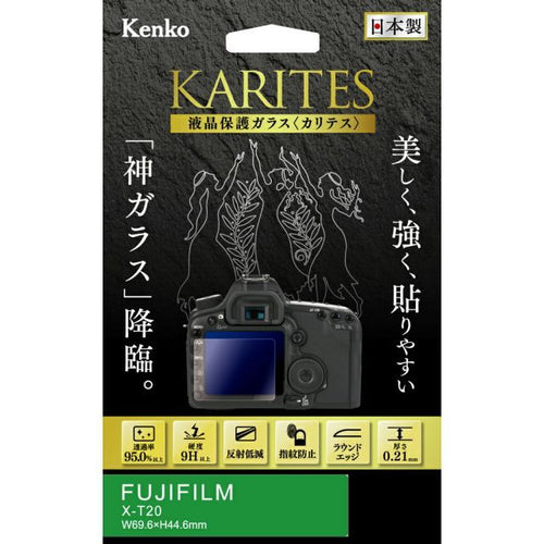 Lcd Protective Film For Digital Camera 8/13-17 Kenko Tokina Karites X-T20