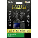 Lcd Protective Film For Digital Camera 8/21 31 Kenko Tokina Karites X-T20