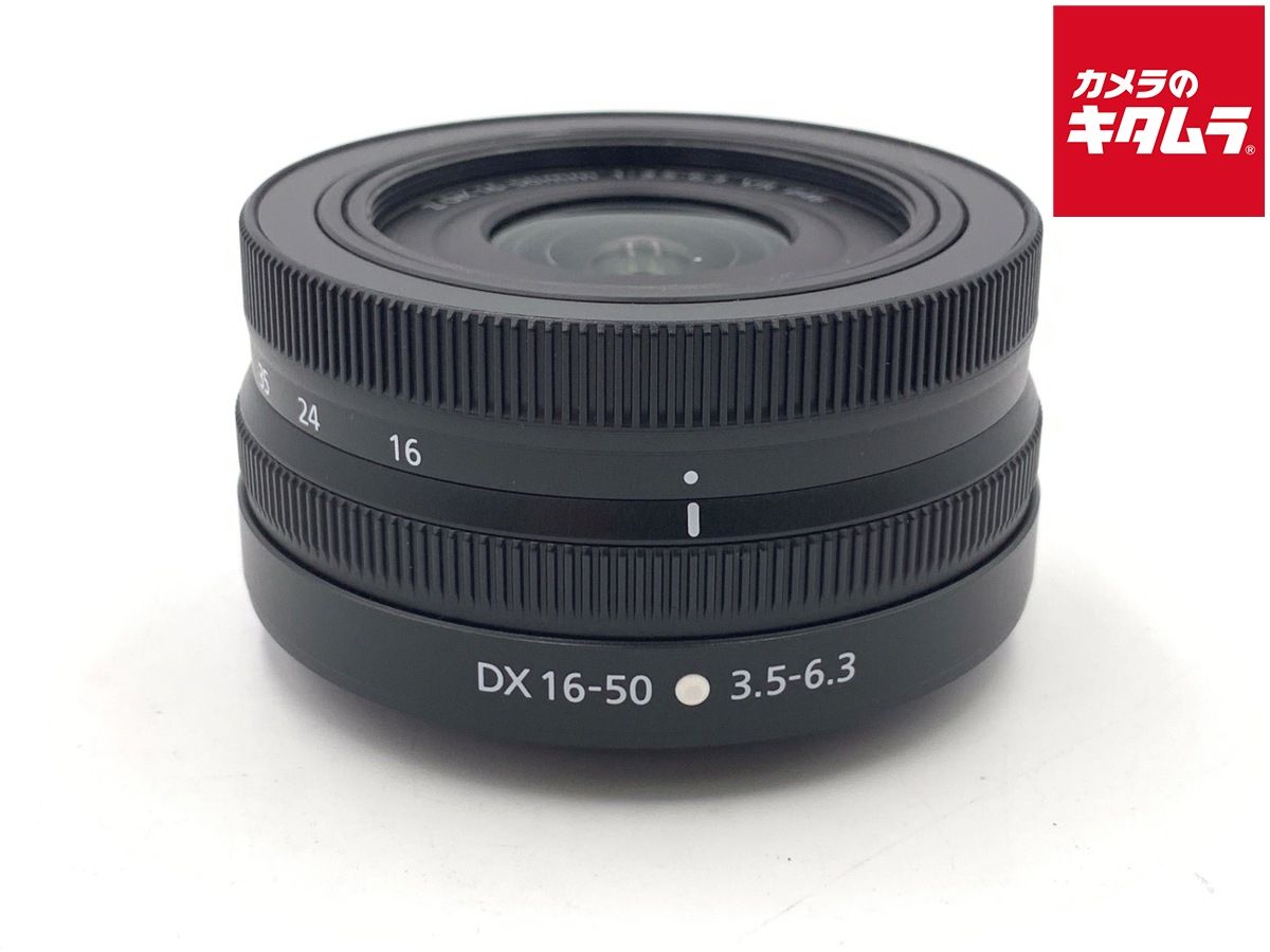 Lens (Zoom) Nikkor Z Dx 16-50Mm F/3.5-6.3 Vr