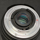 Lens (Zoom) Dc 7-70Mmf2.8-4.5 Macro Hsm