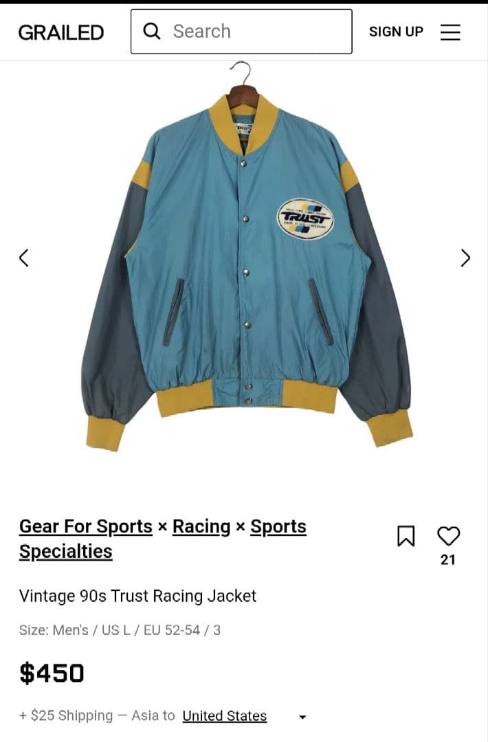 Nylon Jacket Trust 90S