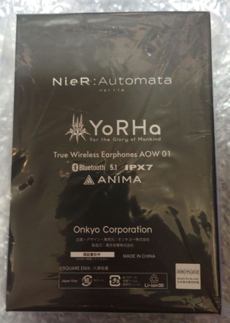 Anima Wireless Earphones Nier:Automata 2B Aow01