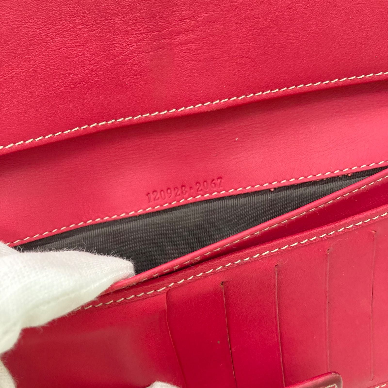 Gucci Long Wallet Gg