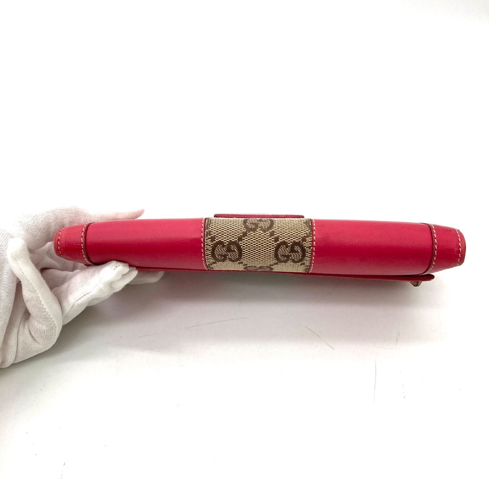 Gucci Long Wallet Gg