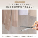 Others Archnote 100 60X100Cm [60