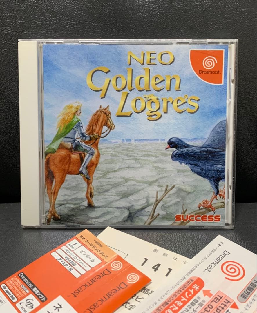 Sega Games