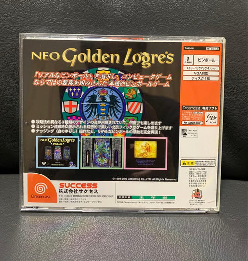 Sega Games