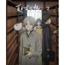 Anime Bd Tv 2(Blu-Ray)
