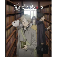 Anime Bd Tv 2(Blu-Ray)