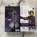 Kamen Rider S.H.Figuarts