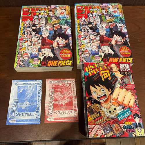One Piece Card Game