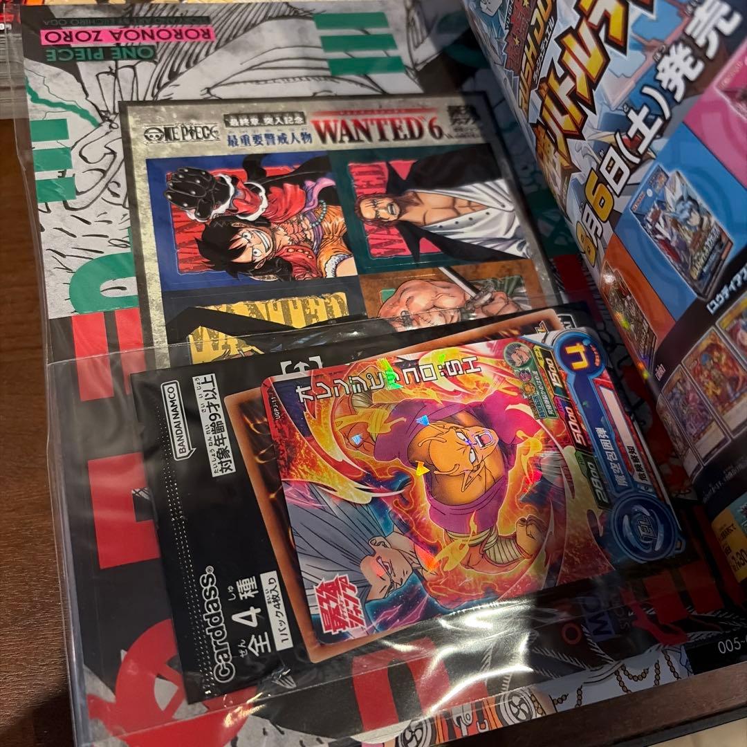 One Piece Card Game