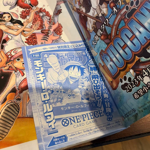 One Piece Card Game