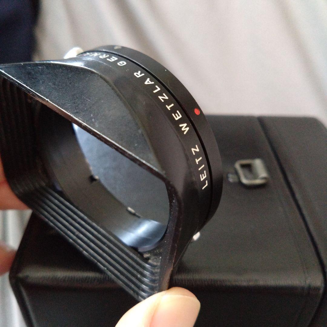 Leica Lens Hoods Leitz Wetzlar 12501