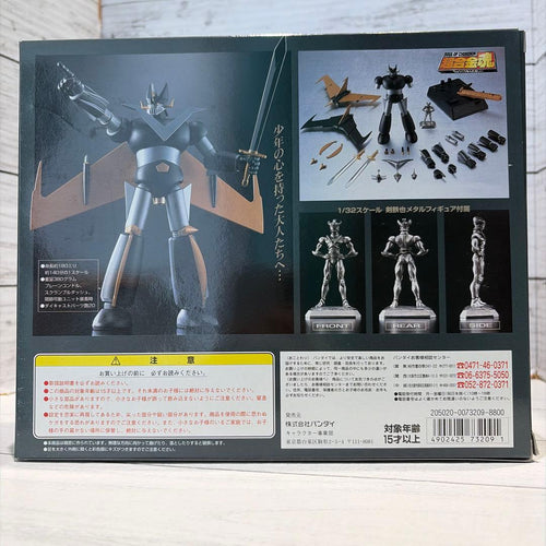 Other Gx-02B
