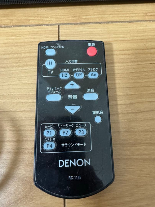 Denon Speakers Dht-S413