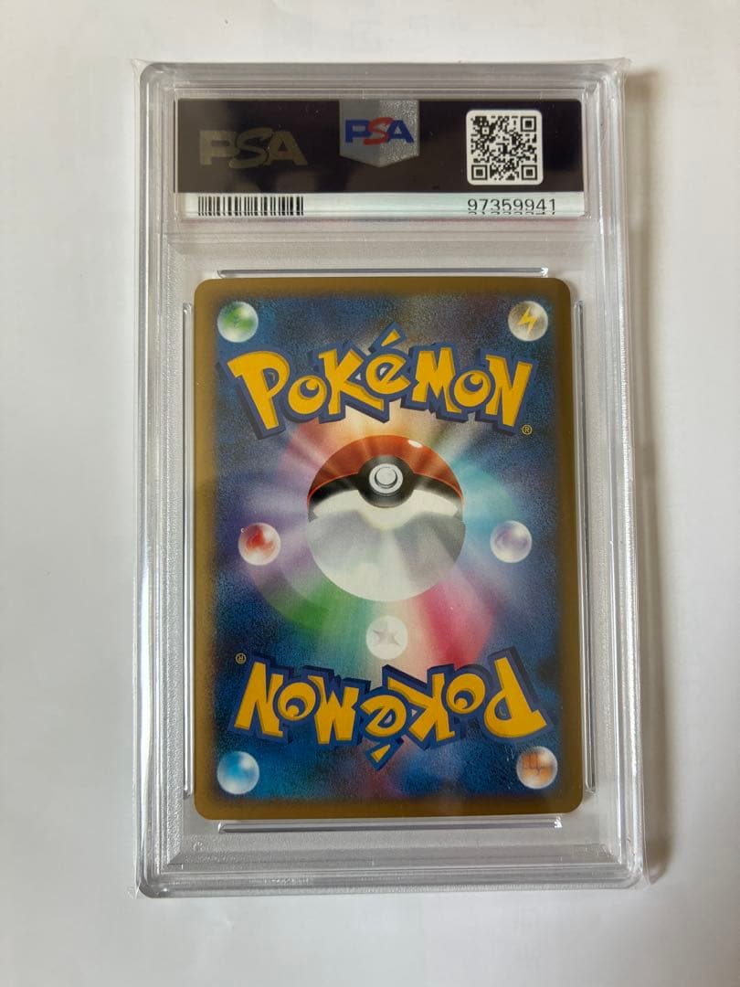 Pok Mon Trading Card Game Psa10 069/070 L1 Legend