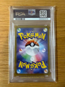Pok Mon Trading Card Game V 100 Psa10