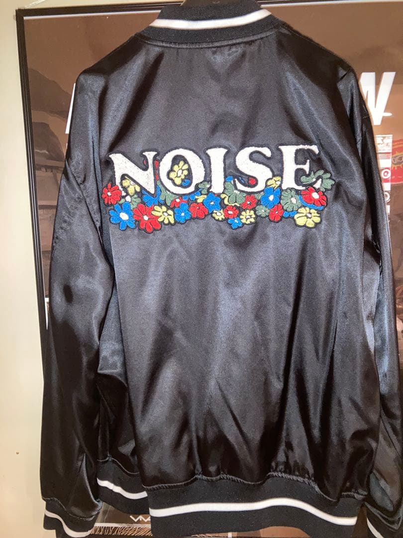 Undercover Blouson Jackets Noise