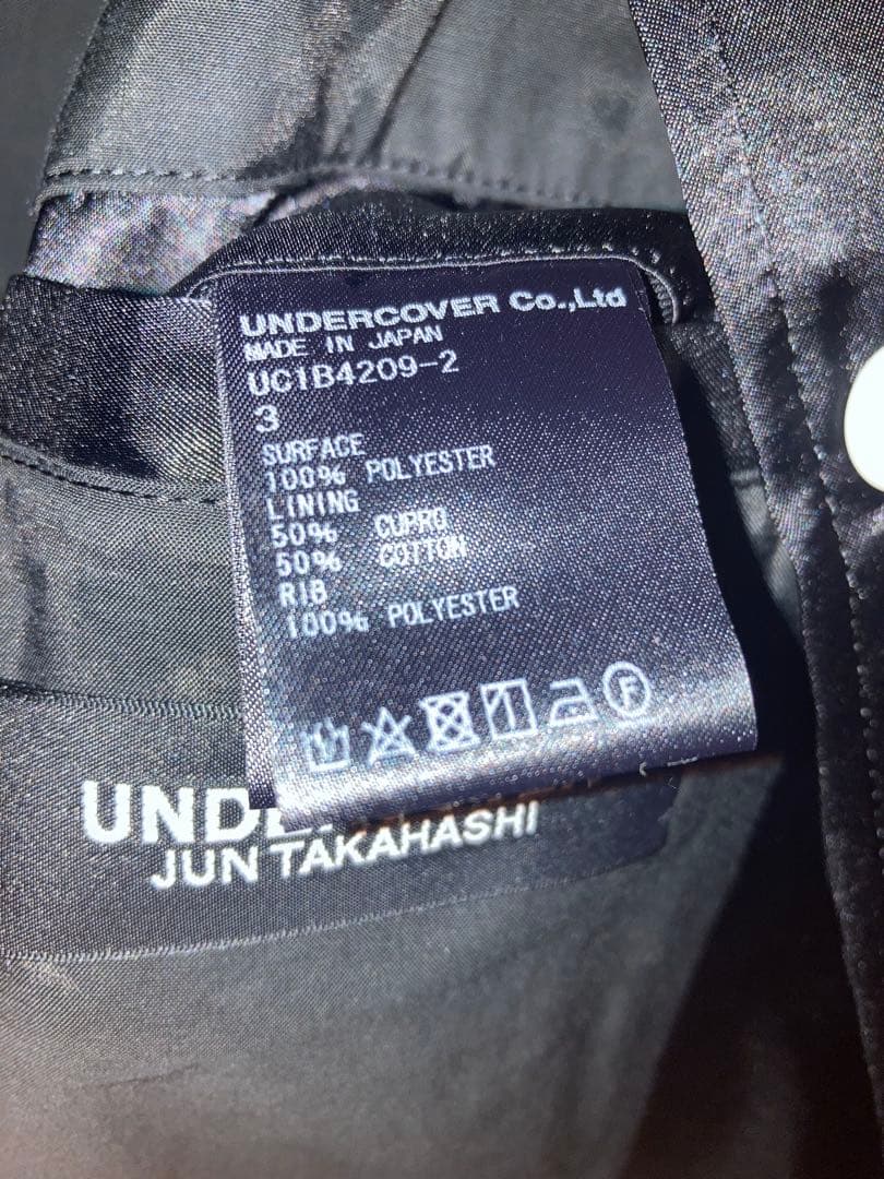 Undercover Blouson Jackets Noise