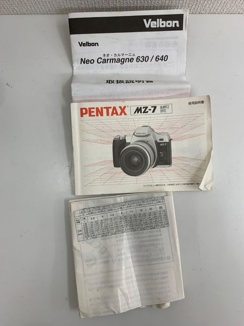 Pentax Slr Camera (Film) C182