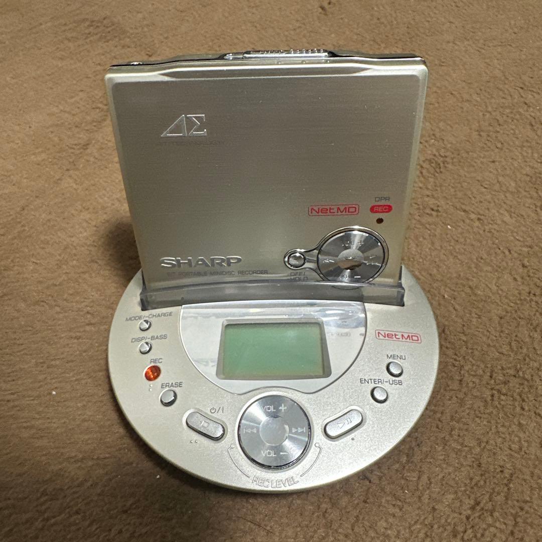 Portable Md Player