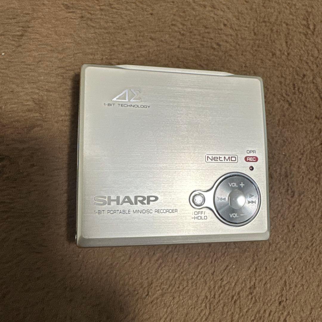 Portable Md Player