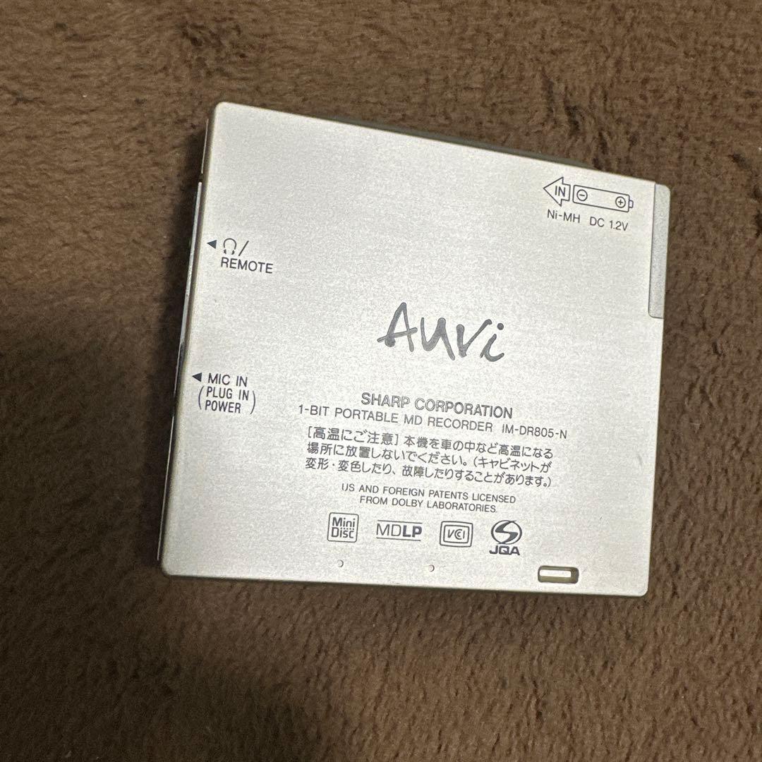 Portable Md Player