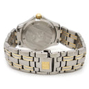 Omega Watch (Quartz) 2311.21