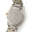 Omega Watch (Quartz) 2311.21