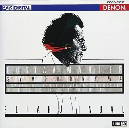 Others Uhqcd Denon Classics 4