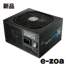 Fsp Power Supply Unit Hydro Ptm X Pro Atx3.0 Pcie5.0 1200W 80Plus Platinum