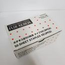 Xerox Stapler Fujixerox Cwaa0540 50 Xe 3Pcs #001503