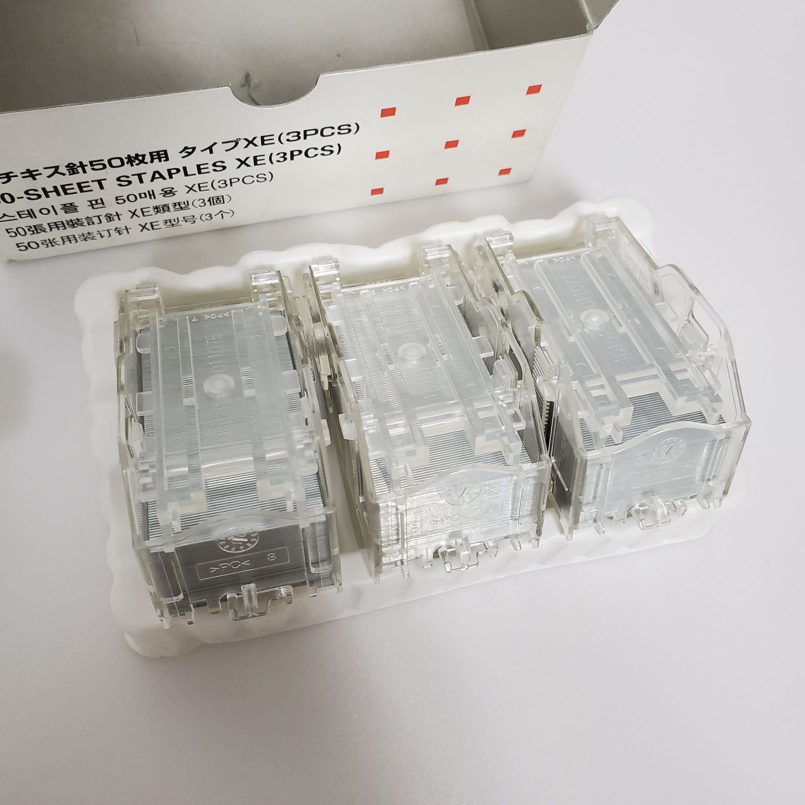 Xerox Stapler Fujixerox Cwaa0540 50 Xe 3Pcs #001503