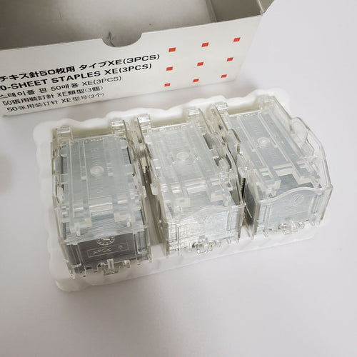Xerox Stapler Fujixerox Cwaa0540 50 Xe 3Pcs #001503