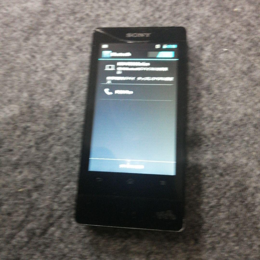 Sony Digital Audio Player Sonynw-F805
