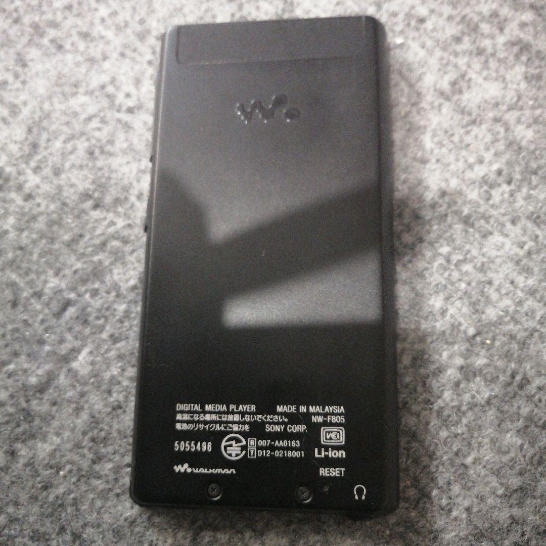 Sony Digital Audio Player Sonynw-F805