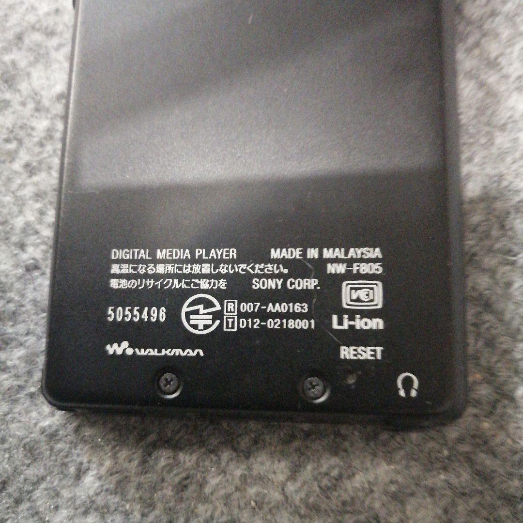 Sony Digital Audio Player Sonynw-F805