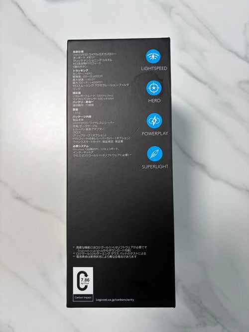 Mice Logicool G Pro X Superlight