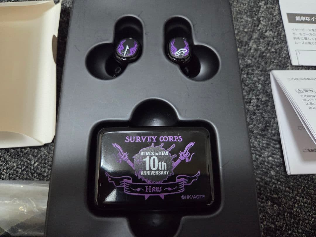 Wireless Earphones Onkyo