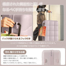 Carry Case L Tsa 360