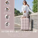 Carry Case L Tsa 360