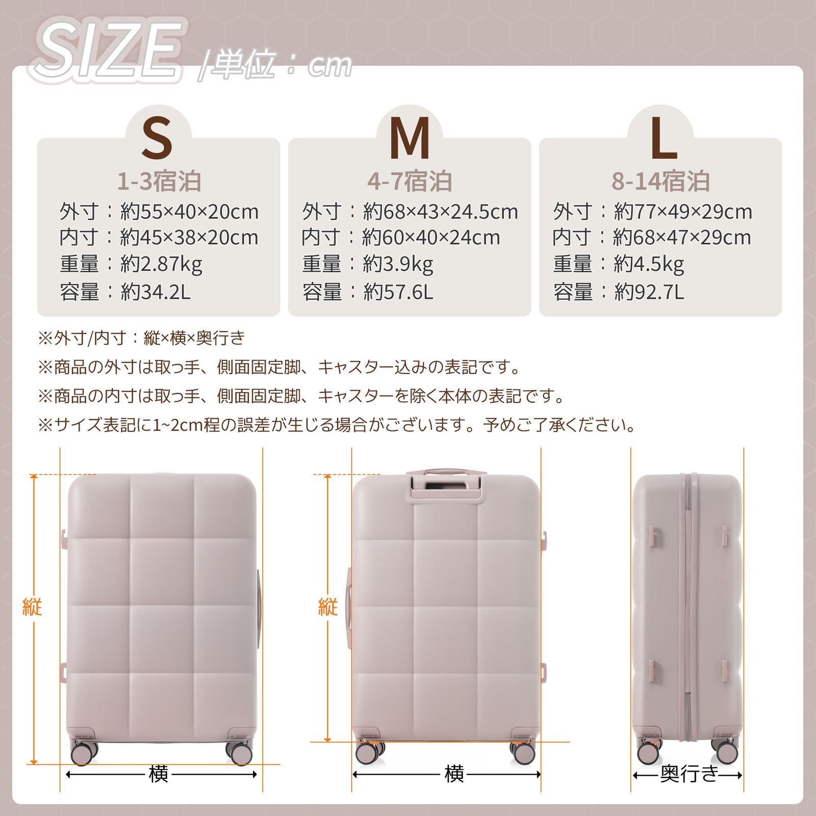 Carry Case L Tsa 360