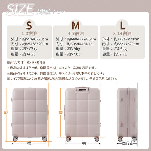 Carry Case L Tsa 360